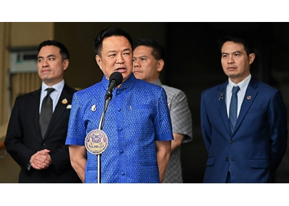 2026–08-11 泰国强化枪支管控，总理下令100%禁止携枪外出